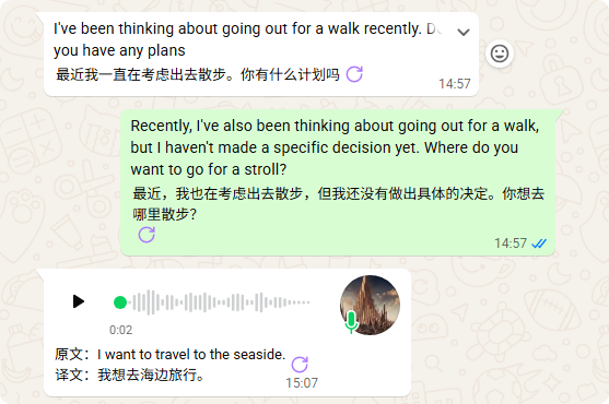 跨平台实时翻译